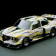 Illustration for article titled The Top 5 BMW Art Cars